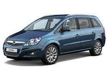 Автомобильные коврики в салон и багажник для OPEL Zafira (B) (2005-2011)