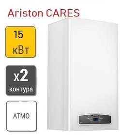 Газовый котел Ariston CARES X 15 CF NG