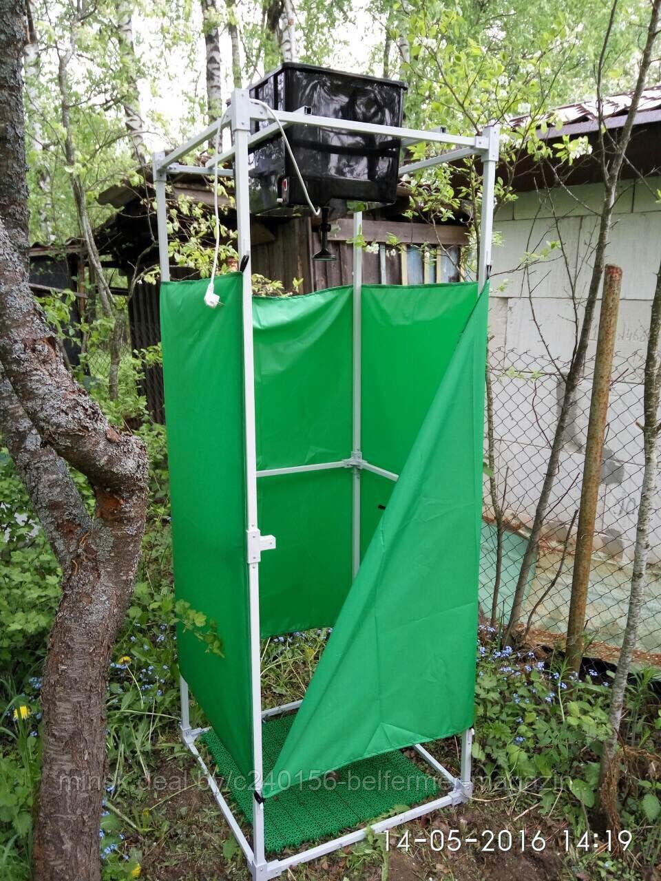 Дачный Садовый Душ Купить В Омске Недорого