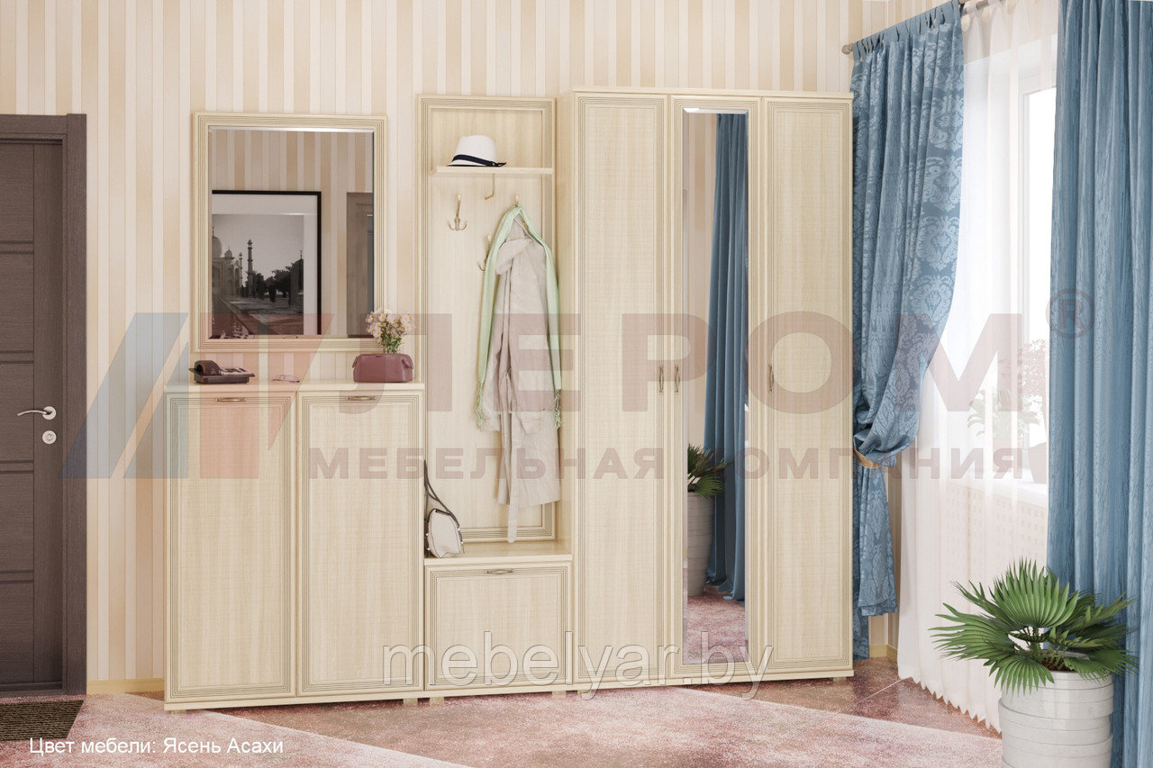 Прихожая Лером Карина композиция 4 (Ясень Асахи)