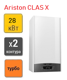 Газовый котел Ariston CLAS XС 28 FF NG