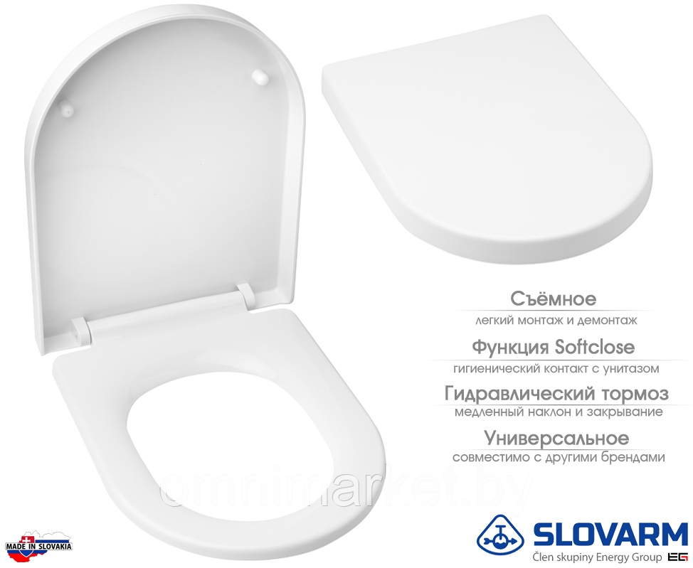 Сиденье для унитаза съемное с микролифтом Slovarm Greta (672081T), Словакия