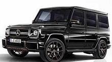 Автомобильные коврики в салон и багажник для MERCEDES BENZ G W463