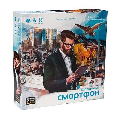 Настольная игра Корпорация Смартфон