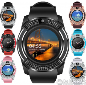Умные часы Smart Watch V8 (копия) Черные