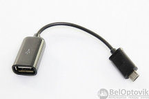 OTG ADAPTER (USB переходник - 2.0, Micro USB)