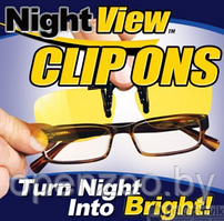 Очки ночного видения антибликовые Night View CLIP ONS