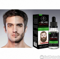 Масло для быстрого роста бороды BEARD GROWTH, 30ml