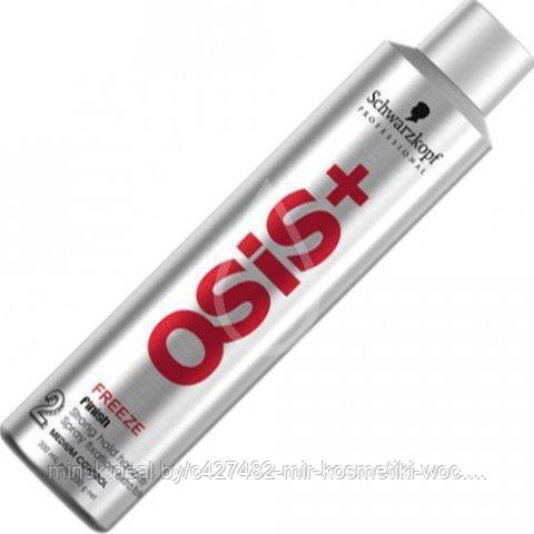 Купить Лак Osis 3 500 Ml