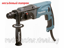 Перфоратор 780Вт, 2.7Дж, патрон SDS-plus, вес 2.6 кг, в чемодане MAKITA HR2470