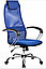 Компьютерное кресло SU BK-8 PL для  комфортной работы в офисе и дома, стул SU BK-8 PL ткань сетка синяя, фото 2