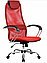 Компьютерное кресло SU BK-8 PL для  комфортной работы в офисе и дома, стул SU BK-8 PL ткань сетка синяя, фото 3
