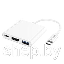 Адаптер BOROFONE DH4 (Type-C to USB3.0+HDMI+PD) цвет: белый