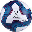 Футбольный мяч Jogel BC20 Elite