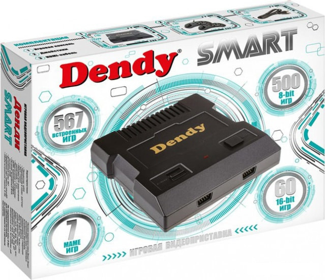 Игровая приставка Dendy Smart HDMI (567 игр) - фото 1 - id-p170757490