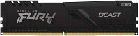 Оперативная память DDR4 Kingston KF432C16BB/8