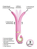 Многофункциональный вибромассажер Gvibe 3, 22 см розовый, фото 2