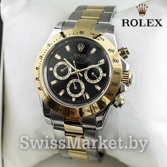 Часы наручные ROLEX S-1719