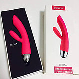 Вибратор Svakom Trysta с подвижным шариком, красный, 19 см DEMO, фото 8