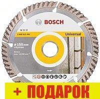 Отрезной диск алмазный Bosch 2.608.615.061