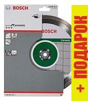 Отрезной диск алмазный Bosch 2.608.602.637 - фото 2 - id-p170489699