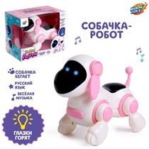 Игрушка Собачка-робот "Умная Лотти" (5220357), фото 2