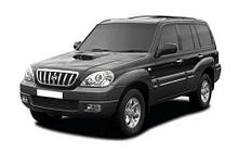 Автомобильные коврики в салон и багажник для HYUNDAI Terracan [2001-2007]