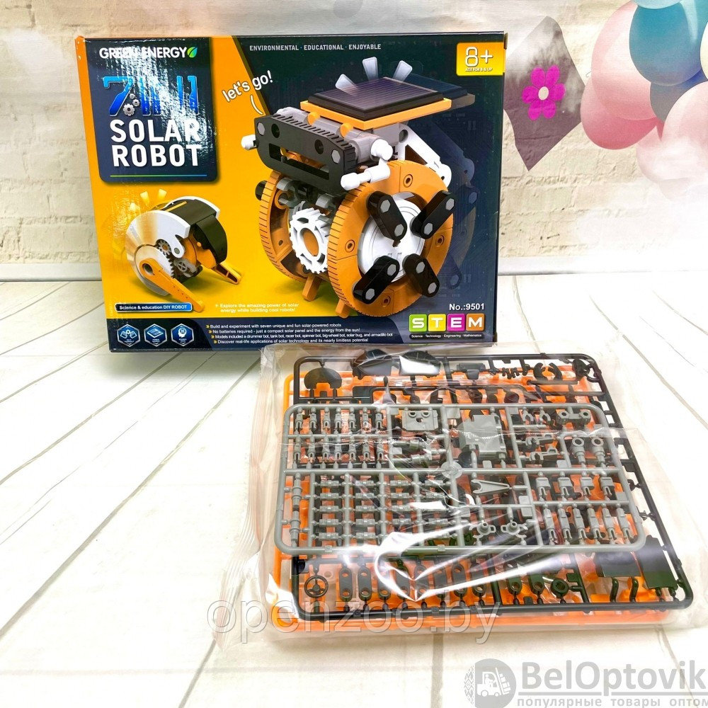 Робот-конструктор интерактивный головоломка на солнечной батарее 7 в 1 Solar Robot, оранжевый - фото 3 - id-p170352847