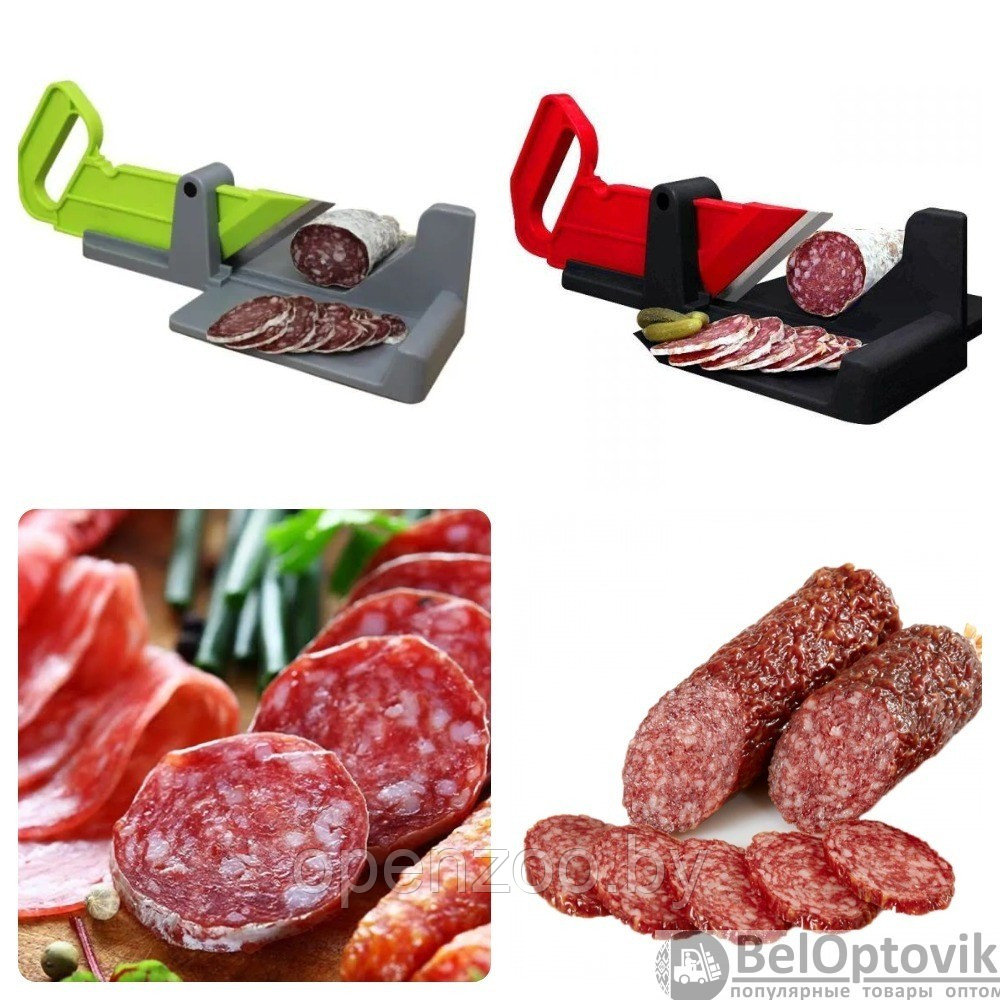 Кухонный слайсер для нарезки мяса и овощей (Ломтерезка) Aperi Coupe Guillotine a saucisson - фото 3 - id-p170352848