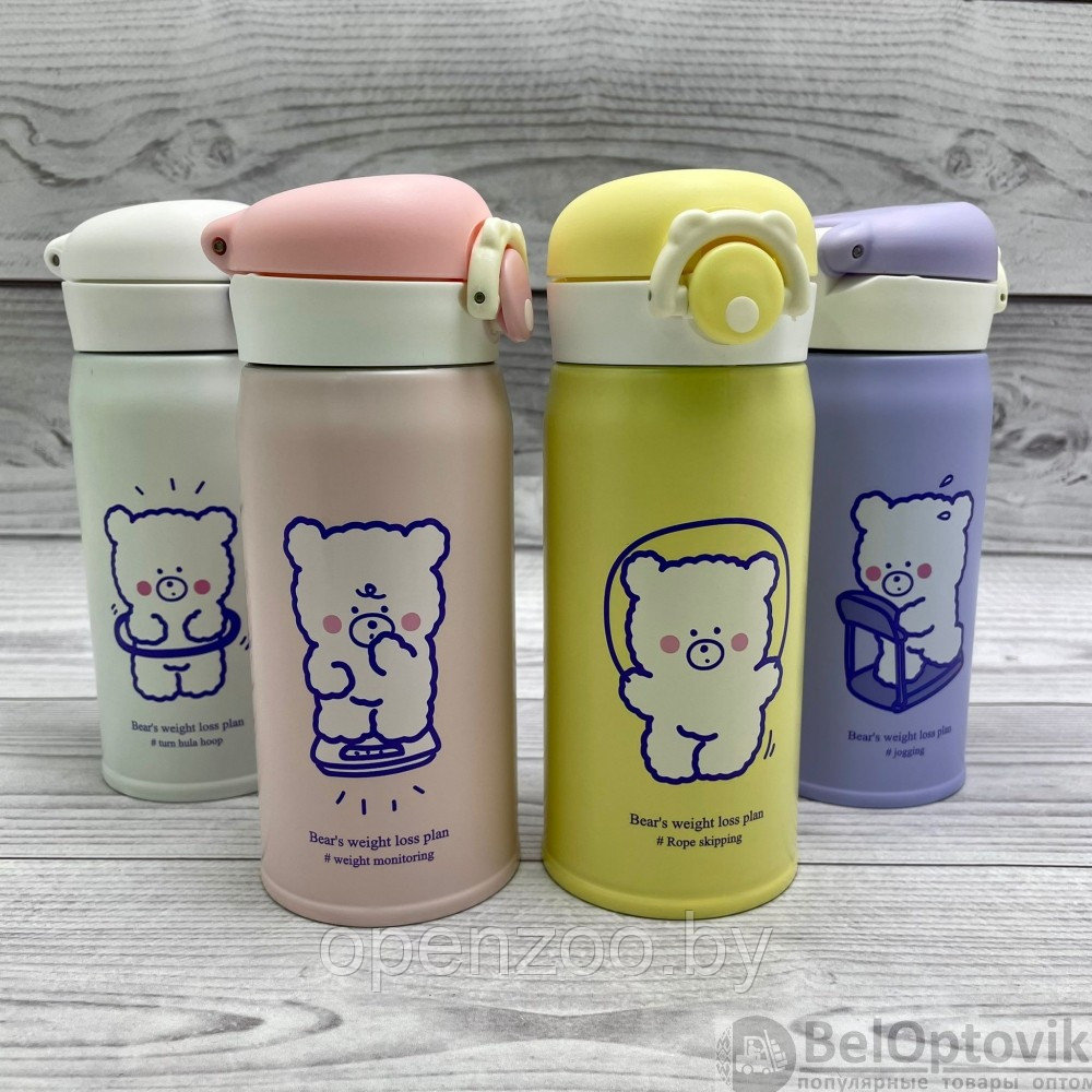 Термокружка Веселый фитнес Мишка Funny Fitness Bear, 350 мл С обручем (белая) - фото 3 - id-p135501058