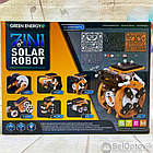 Робот-конструктор интерактивный головоломка на солнечной батарее 7 в 1 Solar Robot, оранжевый, фото 7