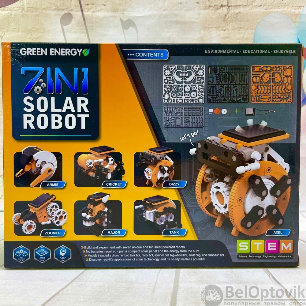 Робот-конструктор интерактивный головоломка на солнечной батарее 7 в 1 Solar Robot, оранжевый - фото 7 - id-p170352969