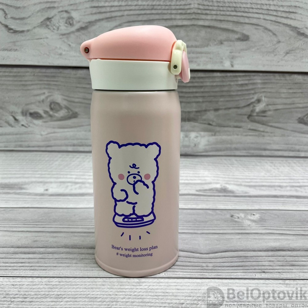 Термокружка Веселый фитнес Мишка Funny Fitness Bear, 350 мл Упс Весы (розовая) - фото 6 - id-p135503683