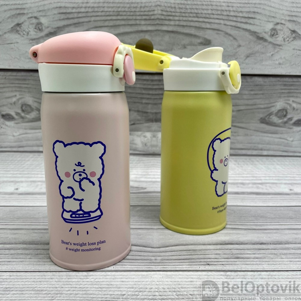 Термокружка Веселый фитнес Мишка Funny Fitness Bear, 350 мл Со скакалкой (желтая) - фото 4 - id-p135503684