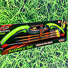 Игровой набор: Светящийся лук и стрелы на присосках Archery Set 881-23A, 6 Зеленый, фото 5