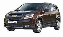 Автомобильные коврики в салон и багажник для CHEVROLET Orlando [2010-2016]