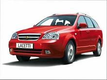 Автомобильные коврики в салон и багажник для CHEVROLET Lacetti [2004-2012]