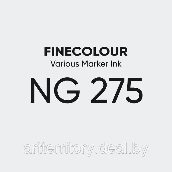 Чернила Finecolour Refill Ink для спиртового маркера, 21мл. (нейтральный серый №1) - фото 1 - id-p170823128