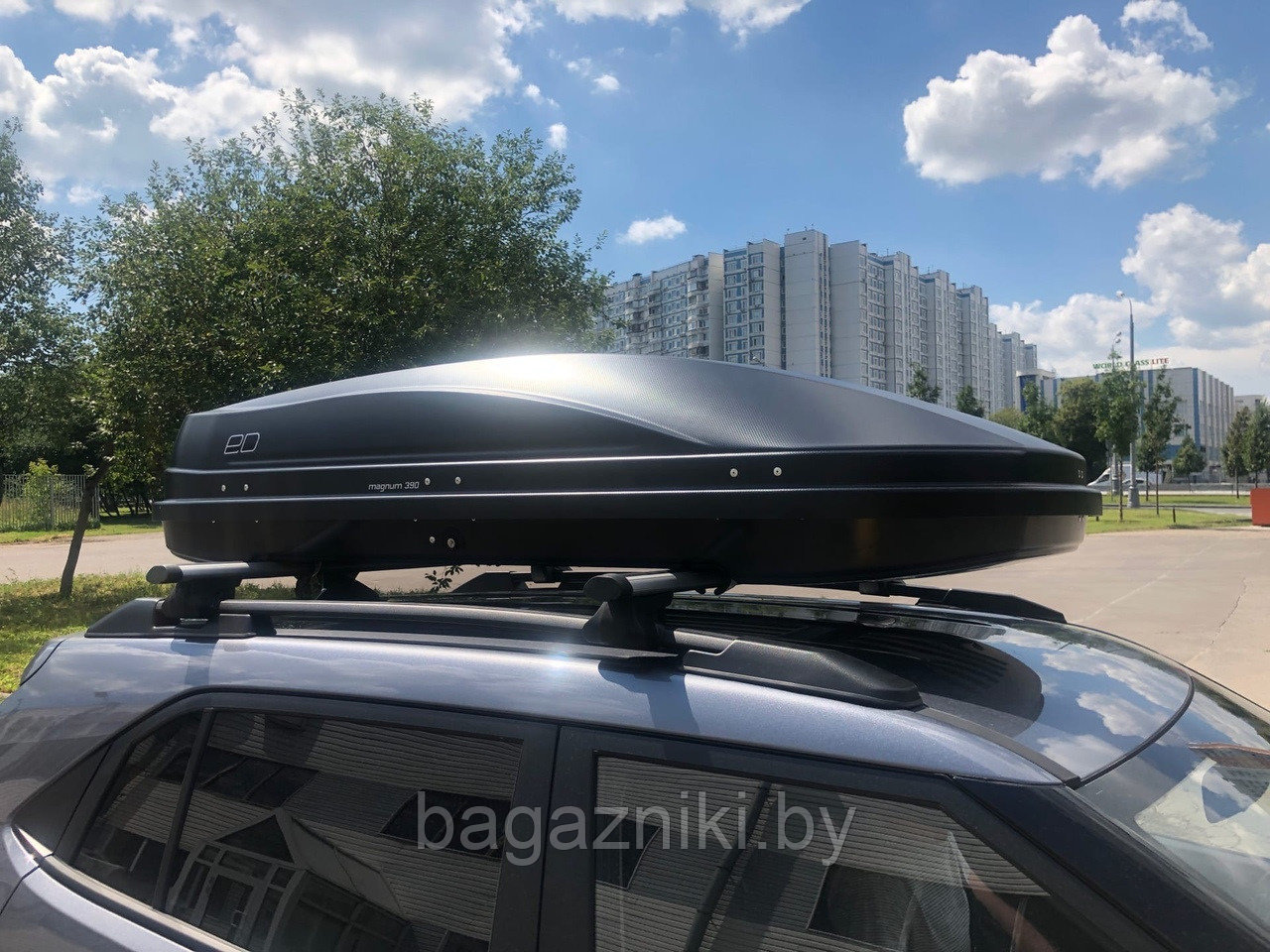 Купить Автобокс Бу На Крышу Автомобиля