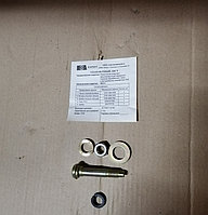 Ремонтный комплект регулировочный переднего барабанного тормоза УАЗ, № 002