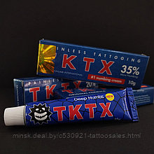 TKTX 35%
