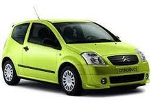 Автомобильные коврики в салон и багажник для CITROEN C2 [2003-2010]