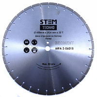 Диск лазерный по бетону STEM TECHNO CL 400