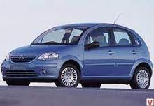 Автомобильные коврики в салон и багажник для CITROEN C3 [2002-2010]