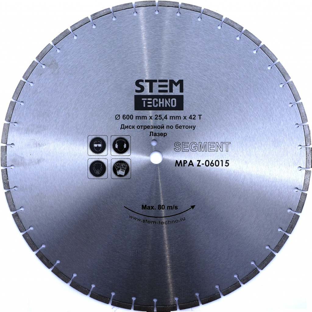 Диск лазерный по бетону STEM TECHNO CL 600 - фото 1 - id-p170341399