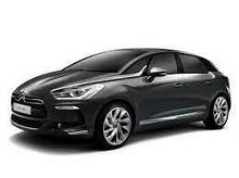 Автомобильные коврики в салон и багажник для CITROEN DS5 [2012-2021]