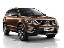 Автомобильные коврики в салон и багажник для GEELY Emgrand X7 [2019-2022]