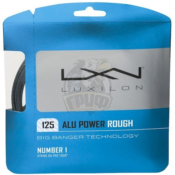 Струна теннисная Luxilon Alu Power Rough 1.25/12.2 м (серебристый) (арт. WRZ995200)
