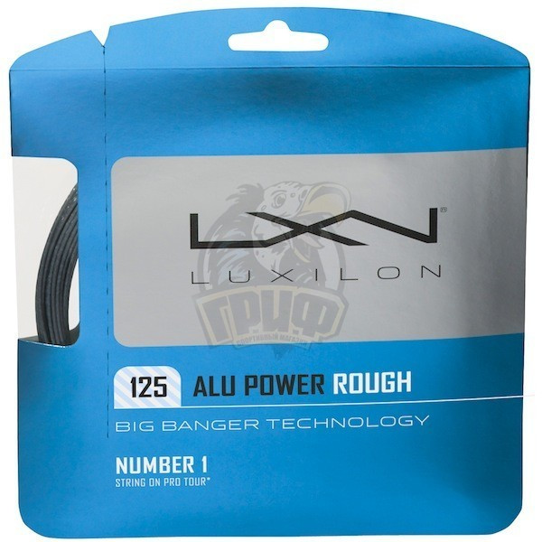 Струна теннисная Luxilon Alu Power Rough 1.25/12.2 м (серебристый) (арт. WRZ995200) - фото 1 - id-p170840862