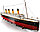 Конструктор LEGO Creator Expert 10294 Титаник, фото 5